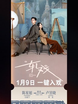 智能建造价格