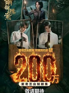 资质办理多少钱一平方